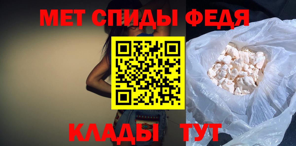 АМФ 98% Кубинка