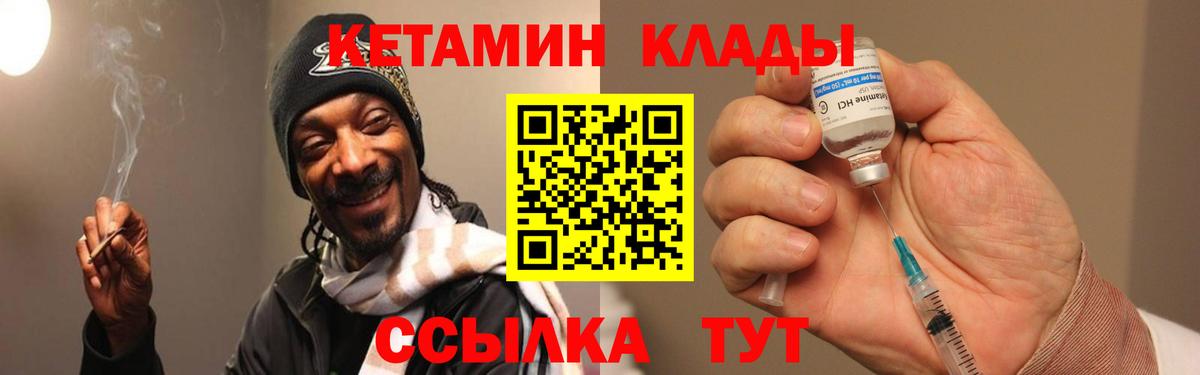  Cocaine Кубинка