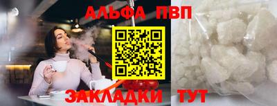 прущий лед Кимры