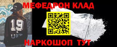 шишки Кинель