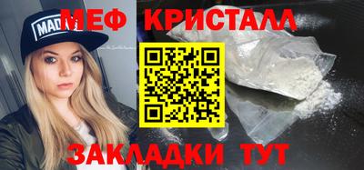 прущий лед Кимры