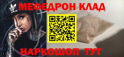 героин Кингисепп
