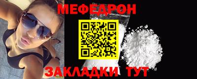 героин Кингисепп