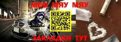 прущий лед Кимры