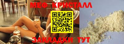прущий лед Кимры