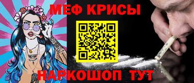 героин Кингисепп