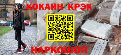 героин Кингисепп