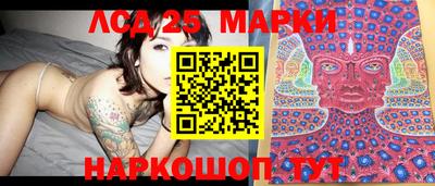 прущий лед Кимры