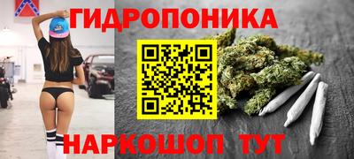 героин Кингисепп