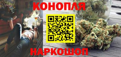 героин Кингисепп