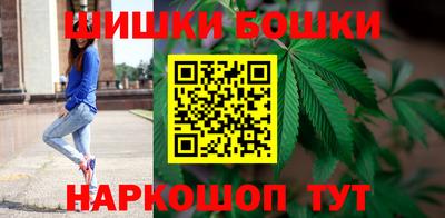 шишки Кинель