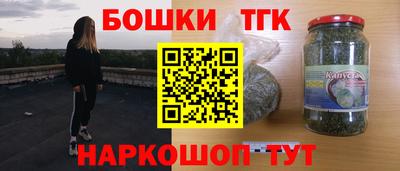 героин Кингисепп