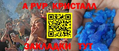 прущий лед Кимры