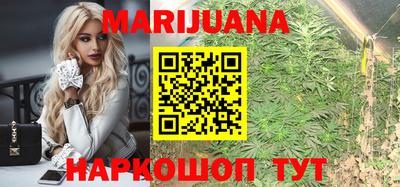 героин Кингисепп