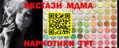 прущий лед Кимры