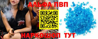 прущий лед Кимры