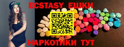 прущий лед Кимры