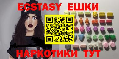 героин Кингисепп