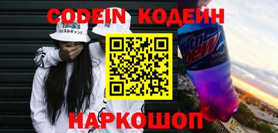 героин Кингисепп