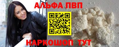 героин Кингисепп