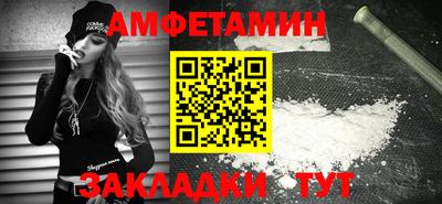 шишки Кинель