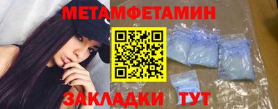 героин Кингисепп