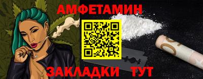 героин Кингисепп