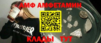 прущий лед Кимры
