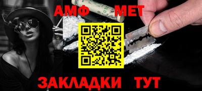 шишки Кинель
