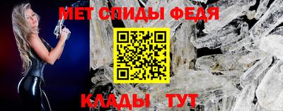 героин Кингисепп
