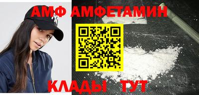 прущий лед Кимры