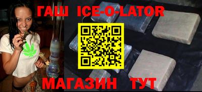 шишки Кинель