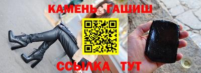 прущий лед Кимры