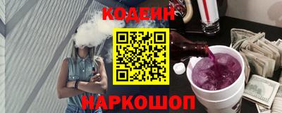 прущий лед Кимры