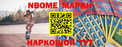 прущий лед Кимры