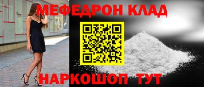 героин Кингисепп