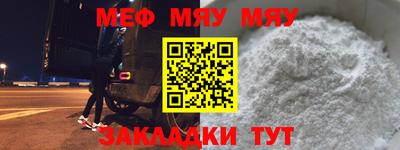 прущий лед Кимры