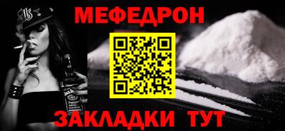 прущий лед Кимры