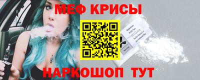 героин Кингисепп